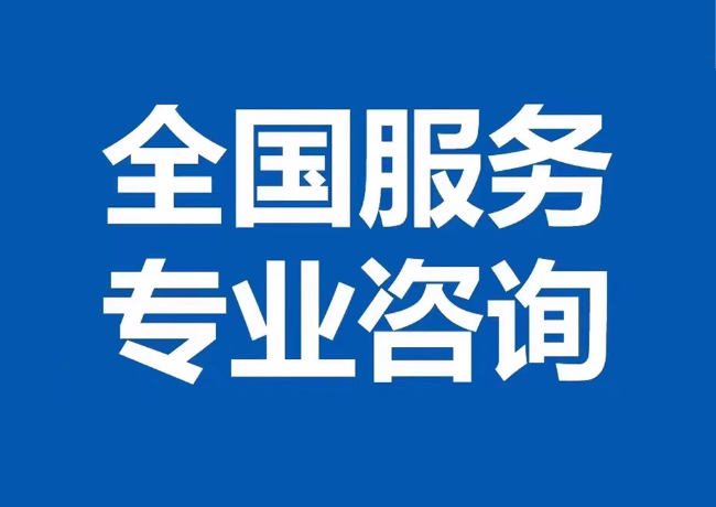 诸暨封存公积金代提