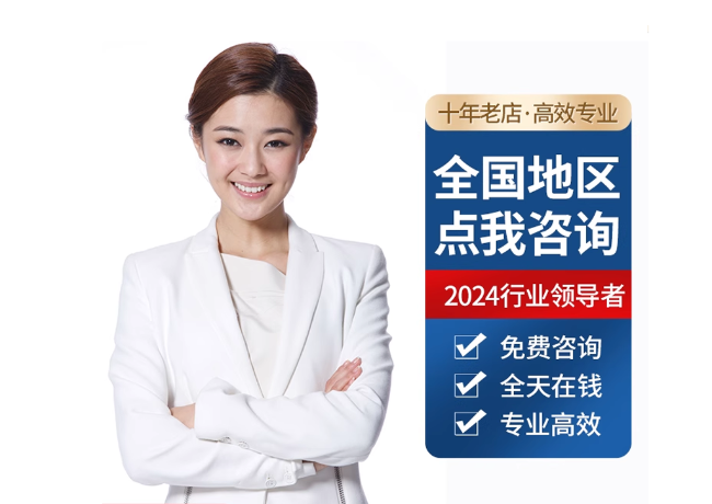 诸暨离职公积金代提